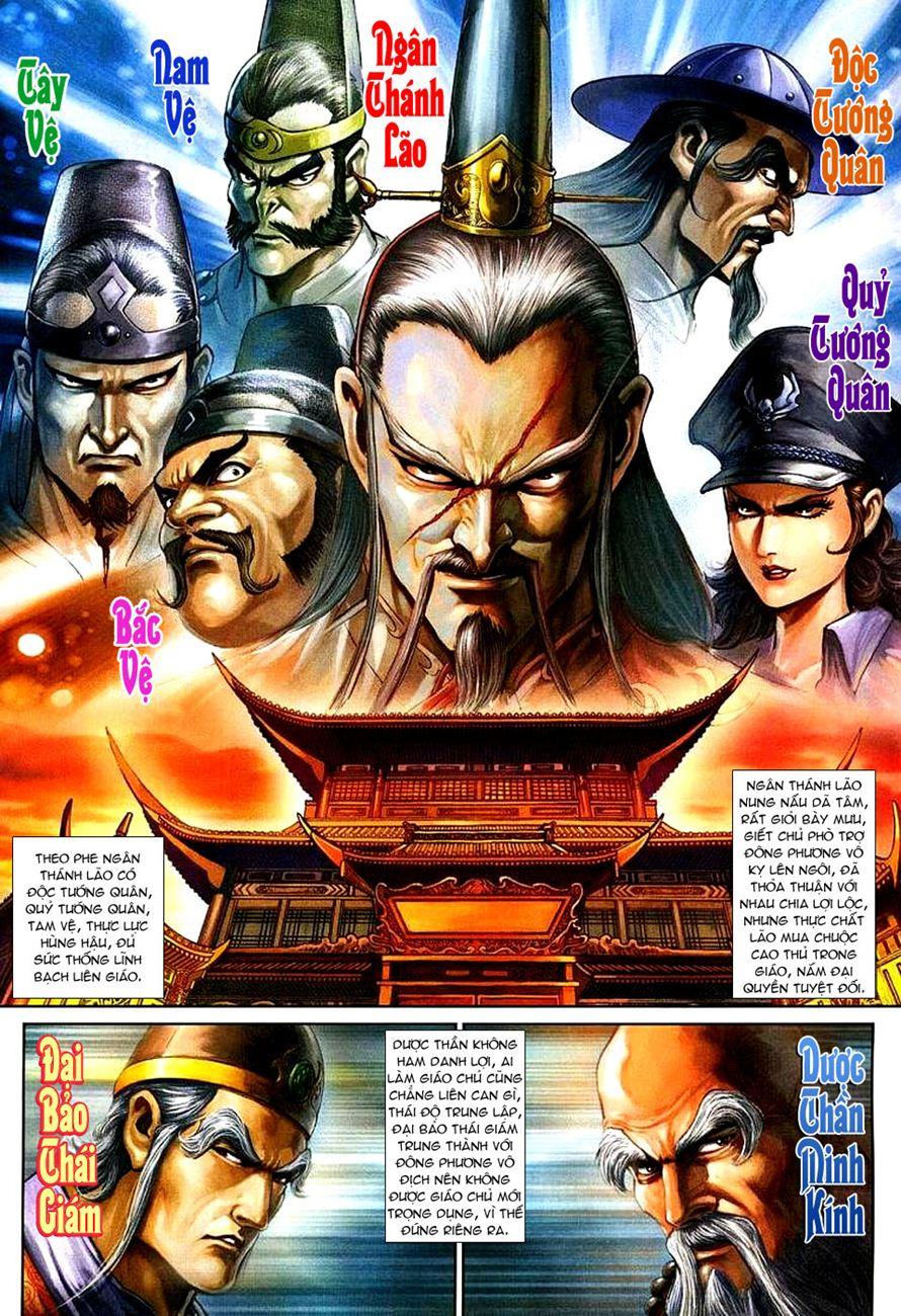 Long Hổ Môn Chapter 271 - Trang 2
