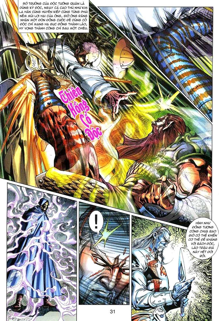 Long Hổ Môn Chapter 271 - Trang 2