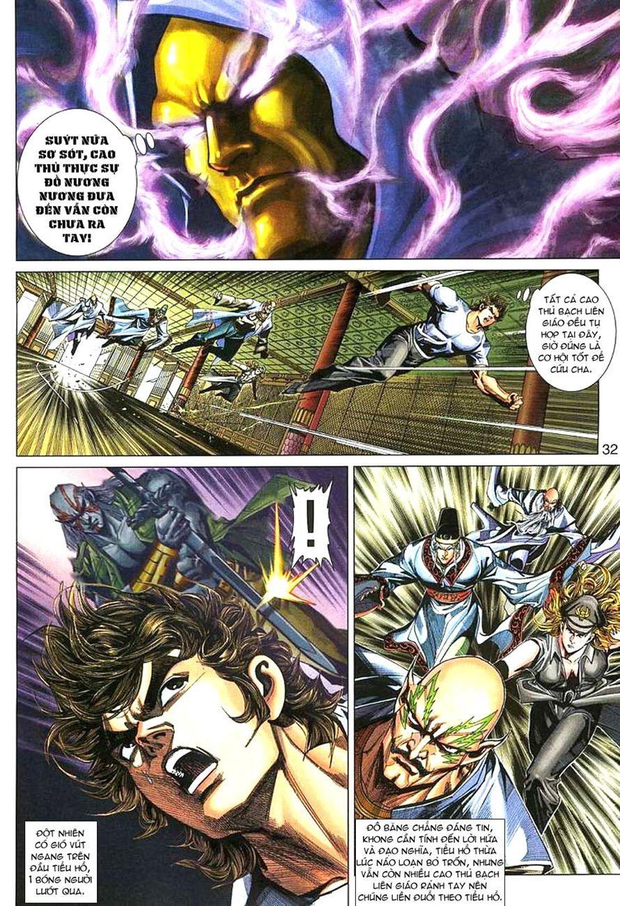 Long Hổ Môn Chapter 271 - Trang 2