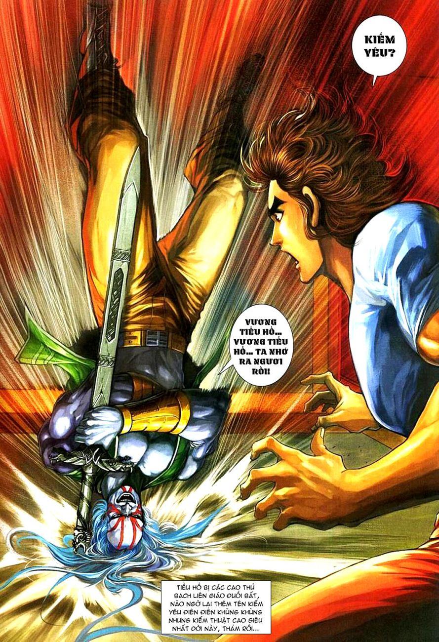 Long Hổ Môn Chapter 271 - Trang 2