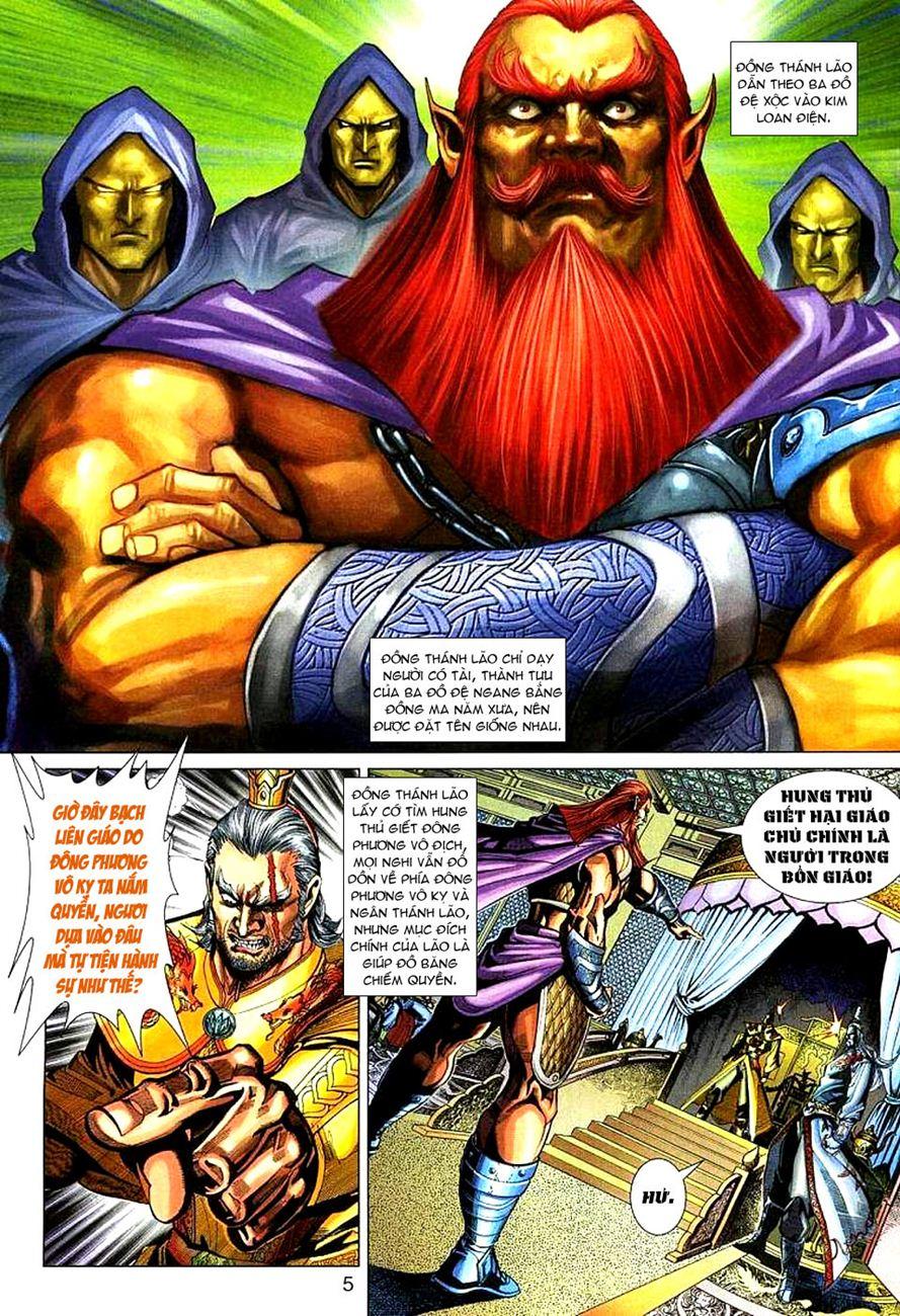 Long Hổ Môn Chapter 271 - Trang 2