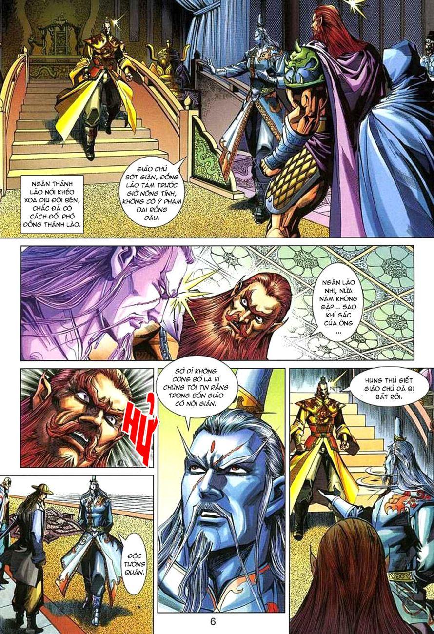 Long Hổ Môn Chapter 271 - Trang 2