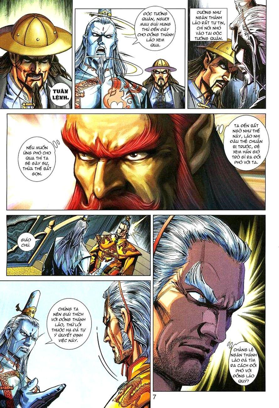 Long Hổ Môn Chapter 271 - Trang 2