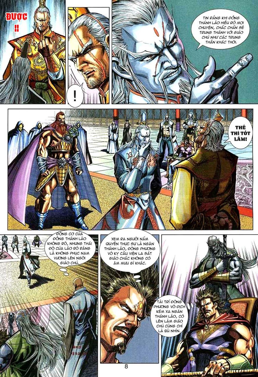 Long Hổ Môn Chapter 271 - Trang 2