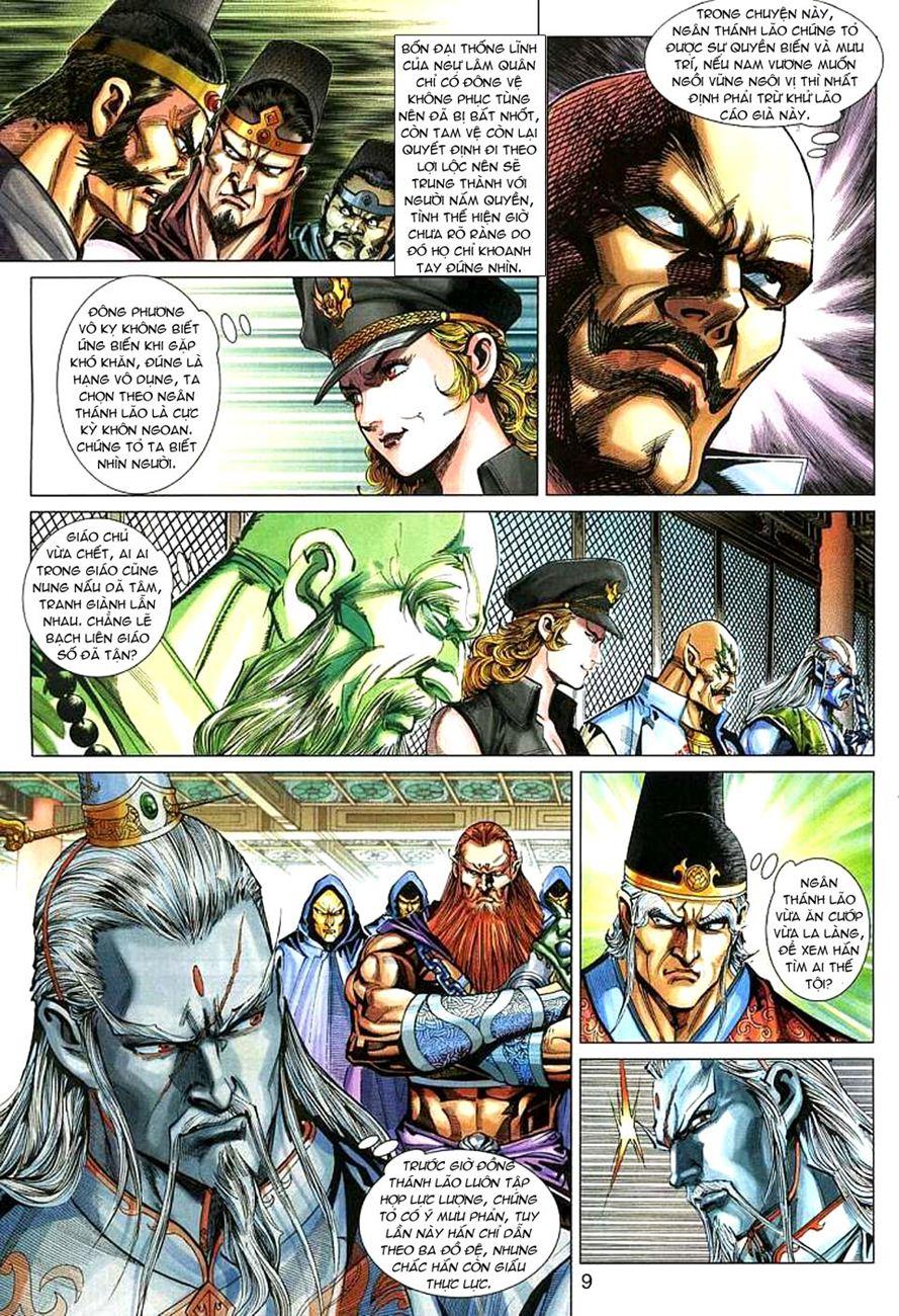 Long Hổ Môn Chapter 271 - Trang 2