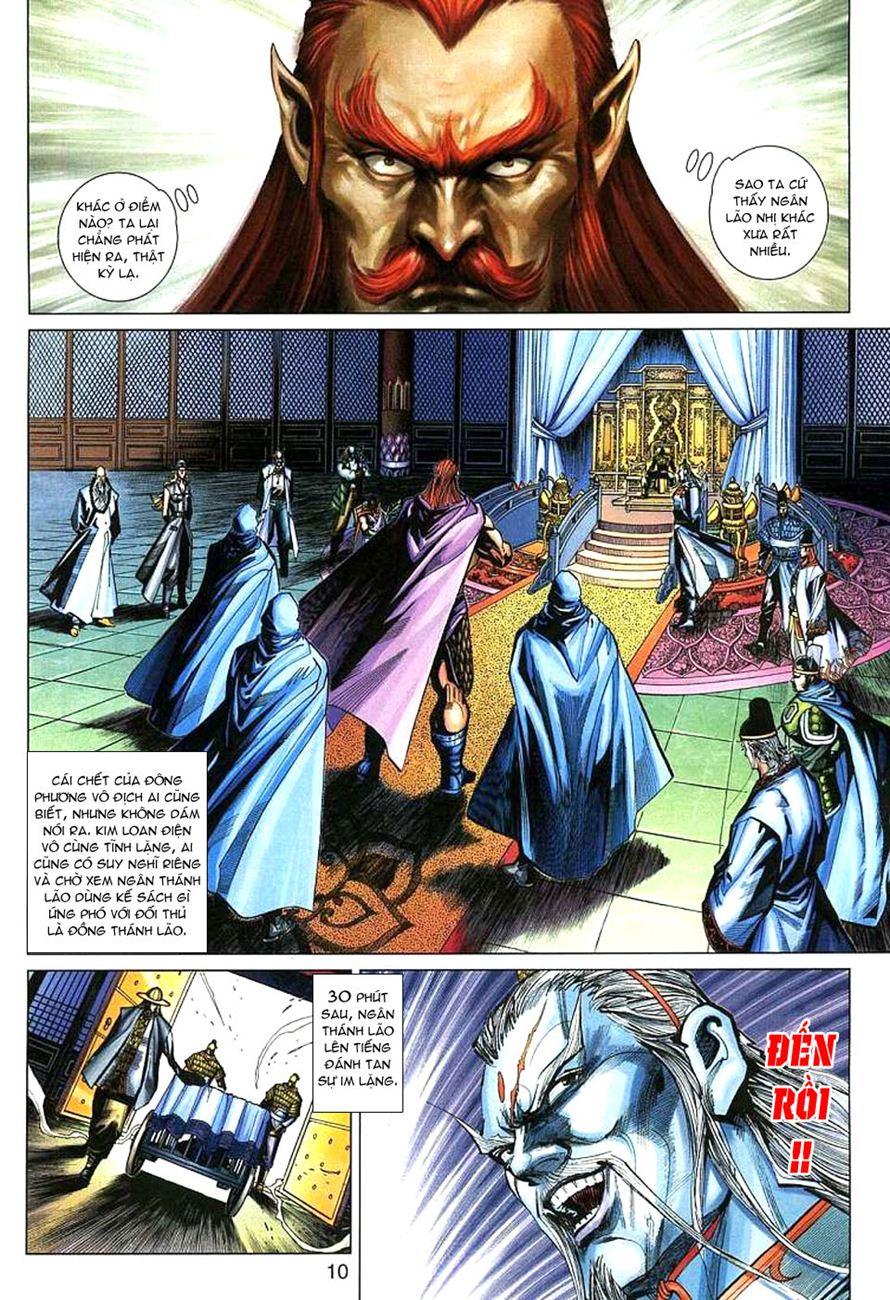 Long Hổ Môn Chapter 271 - Trang 2