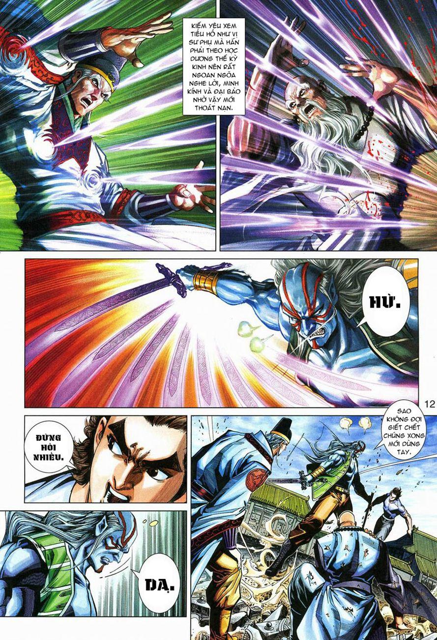 Long Hổ Môn Chapter 272 - Trang 2