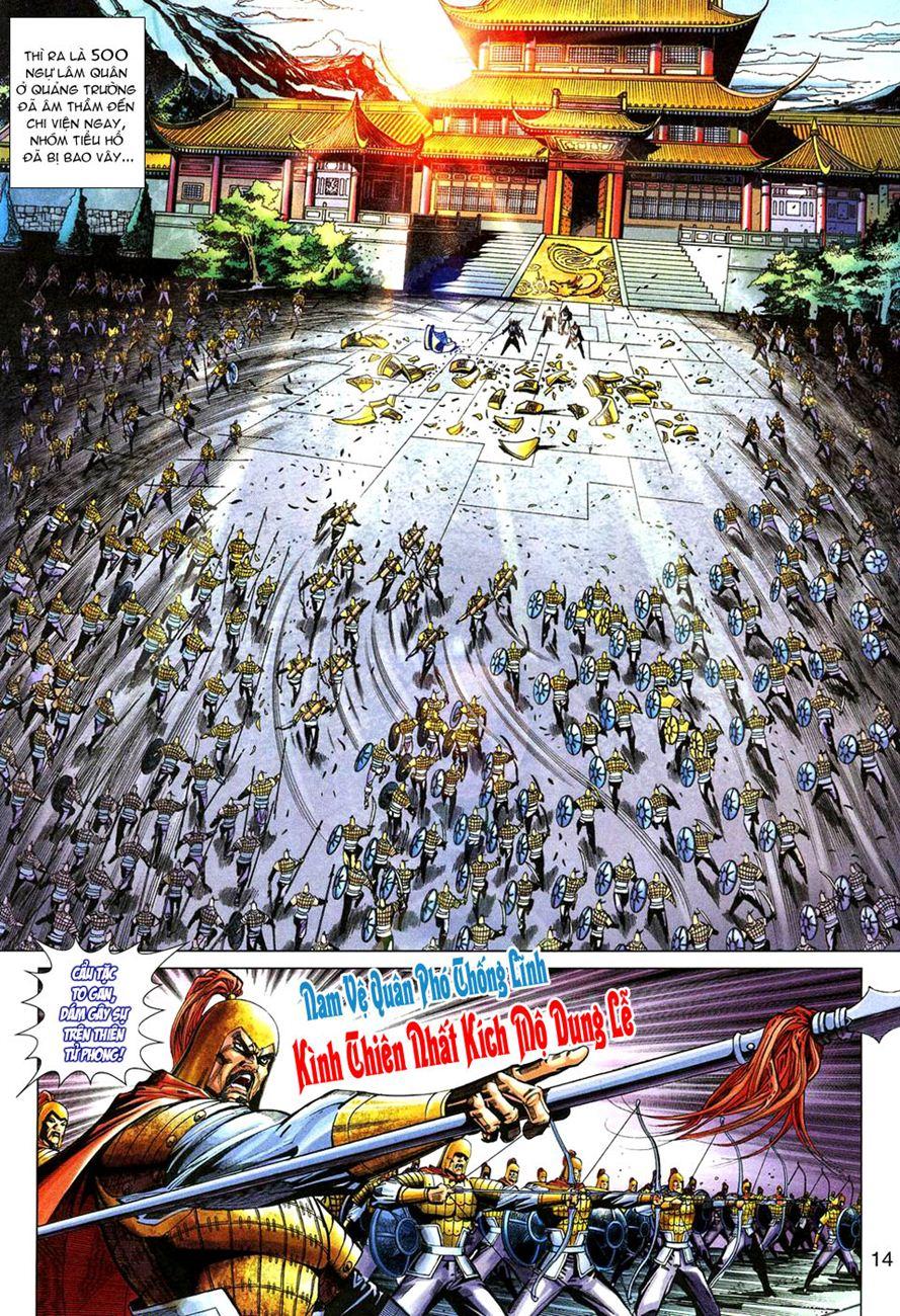 Long Hổ Môn Chapter 272 - Trang 2