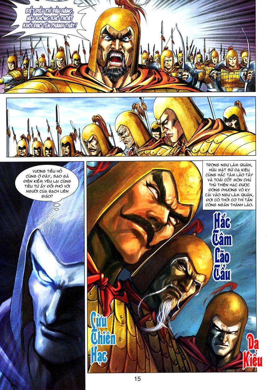 Long Hổ Môn Chapter 272 - Trang 2