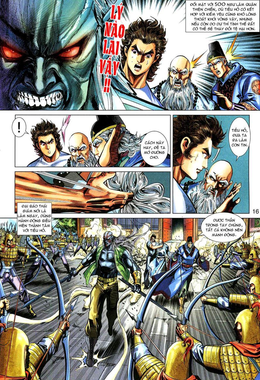 Long Hổ Môn Chapter 272 - Trang 2