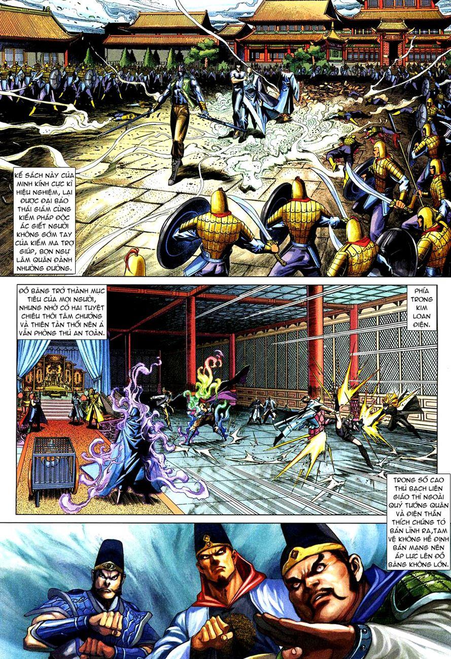 Long Hổ Môn Chapter 272 - Trang 2