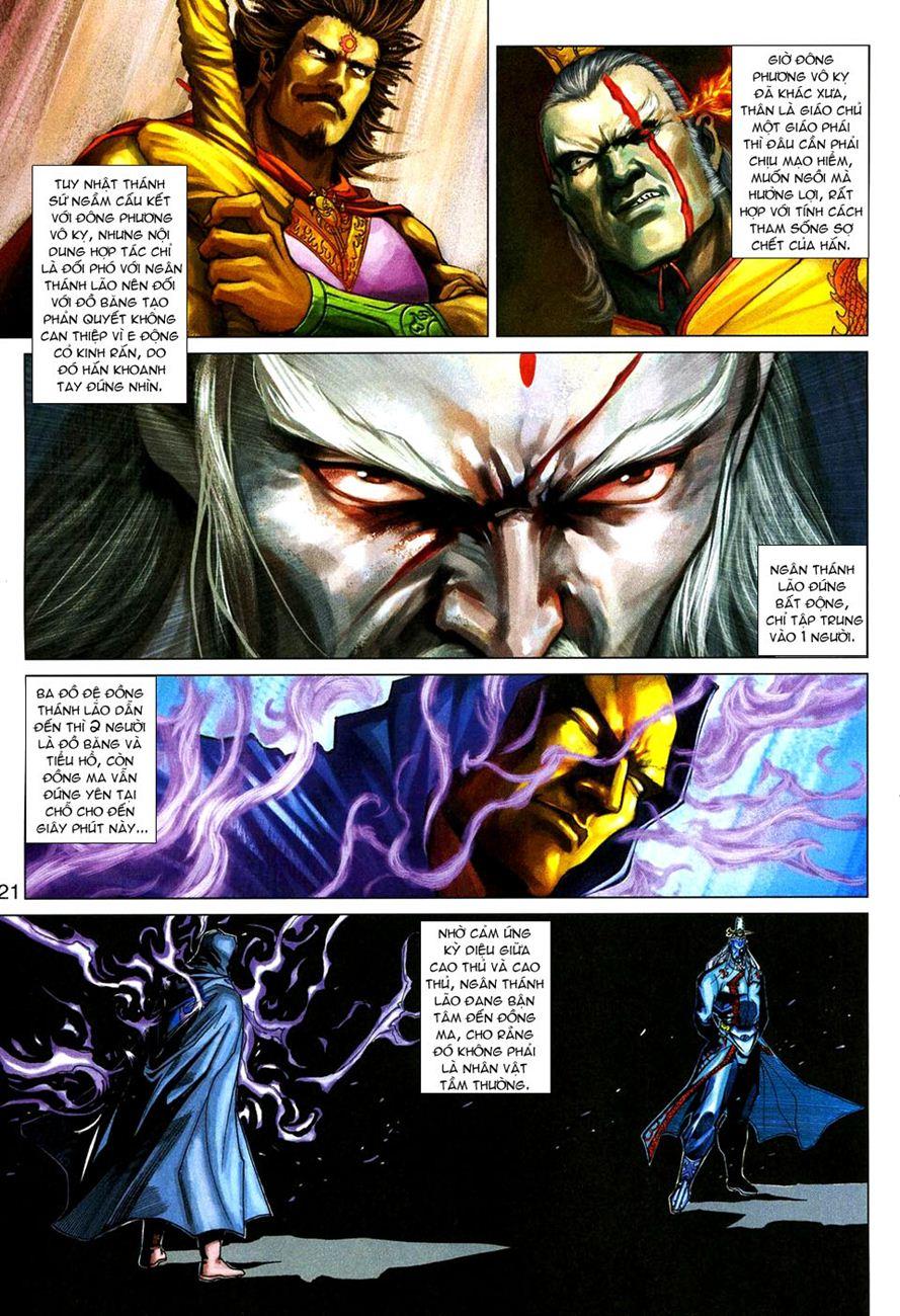 Long Hổ Môn Chapter 272 - Trang 2