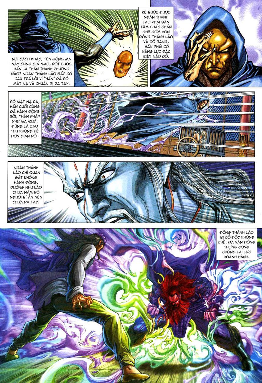 Long Hổ Môn Chapter 272 - Trang 2