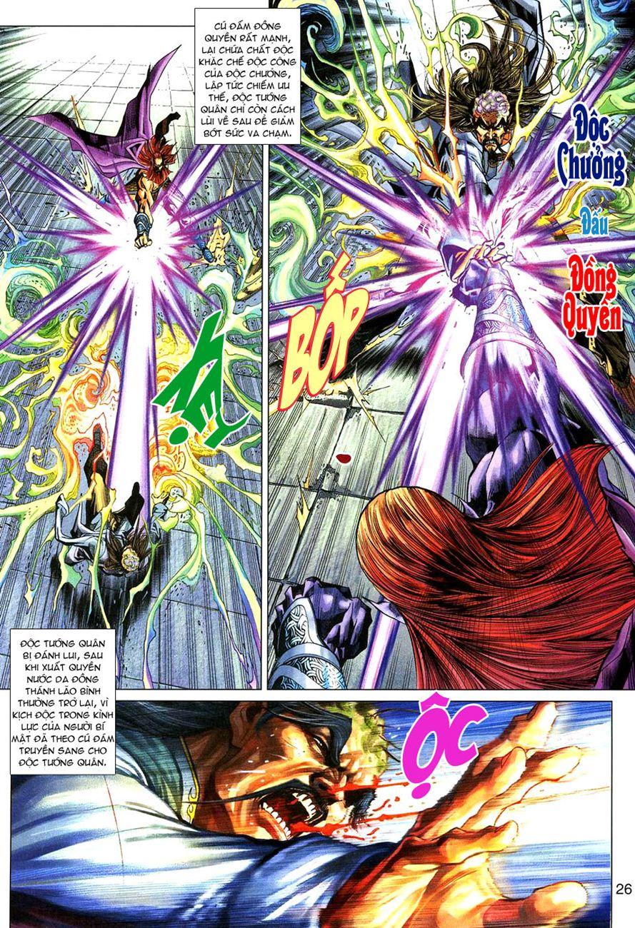 Long Hổ Môn Chapter 272 - Trang 2