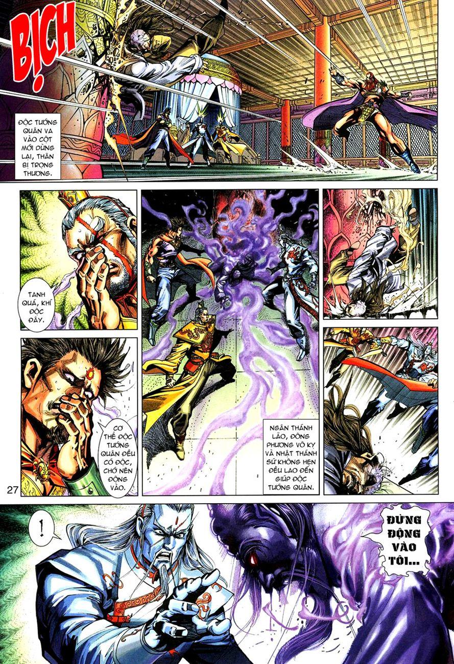 Long Hổ Môn Chapter 272 - Trang 2