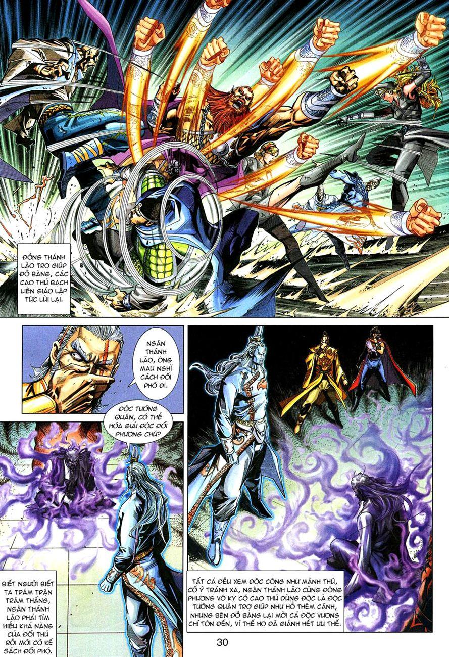 Long Hổ Môn Chapter 272 - Trang 2