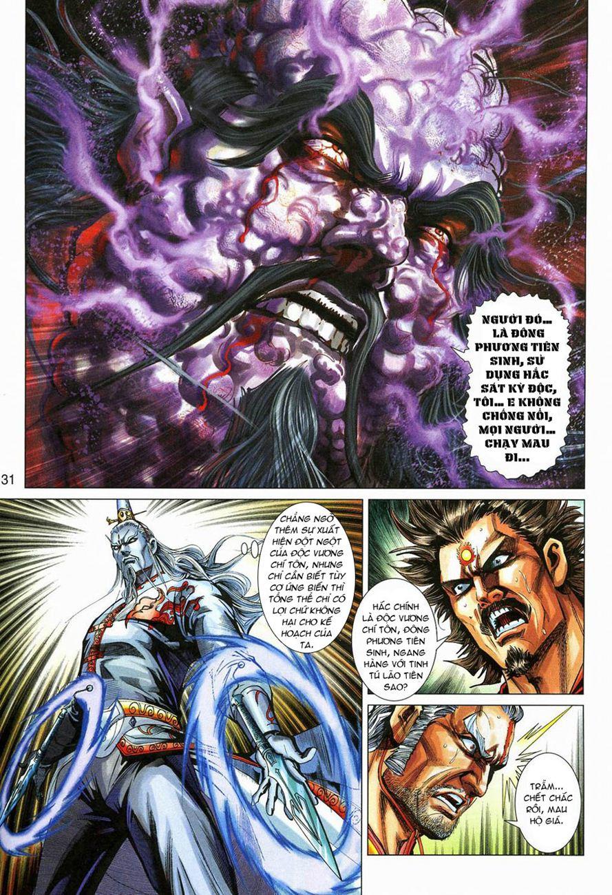 Long Hổ Môn Chapter 272 - Trang 2