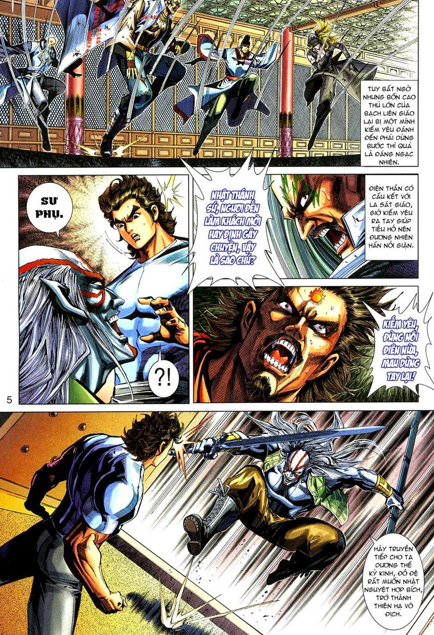 Long Hổ Môn Chapter 272 - Trang 2