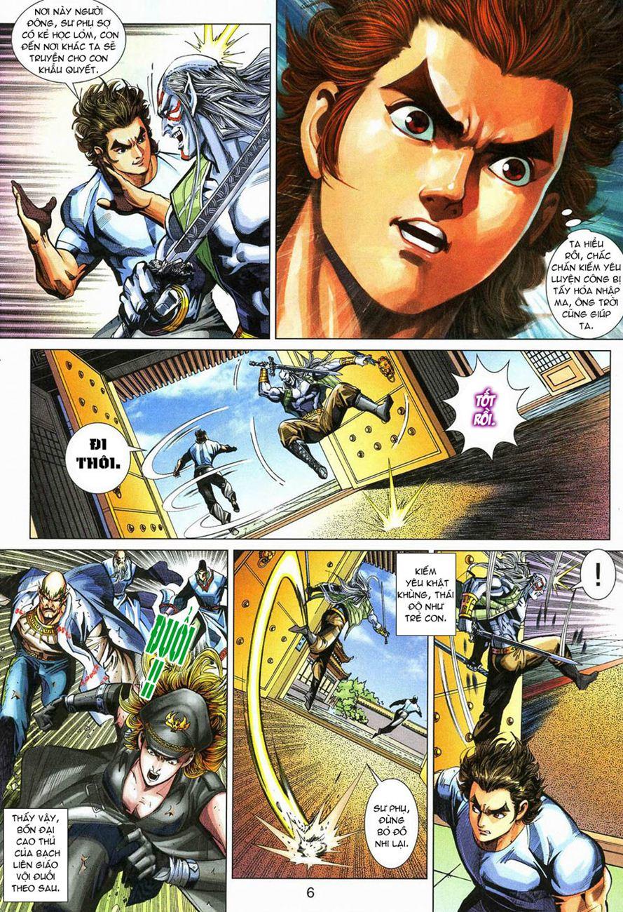 Long Hổ Môn Chapter 272 - Trang 2