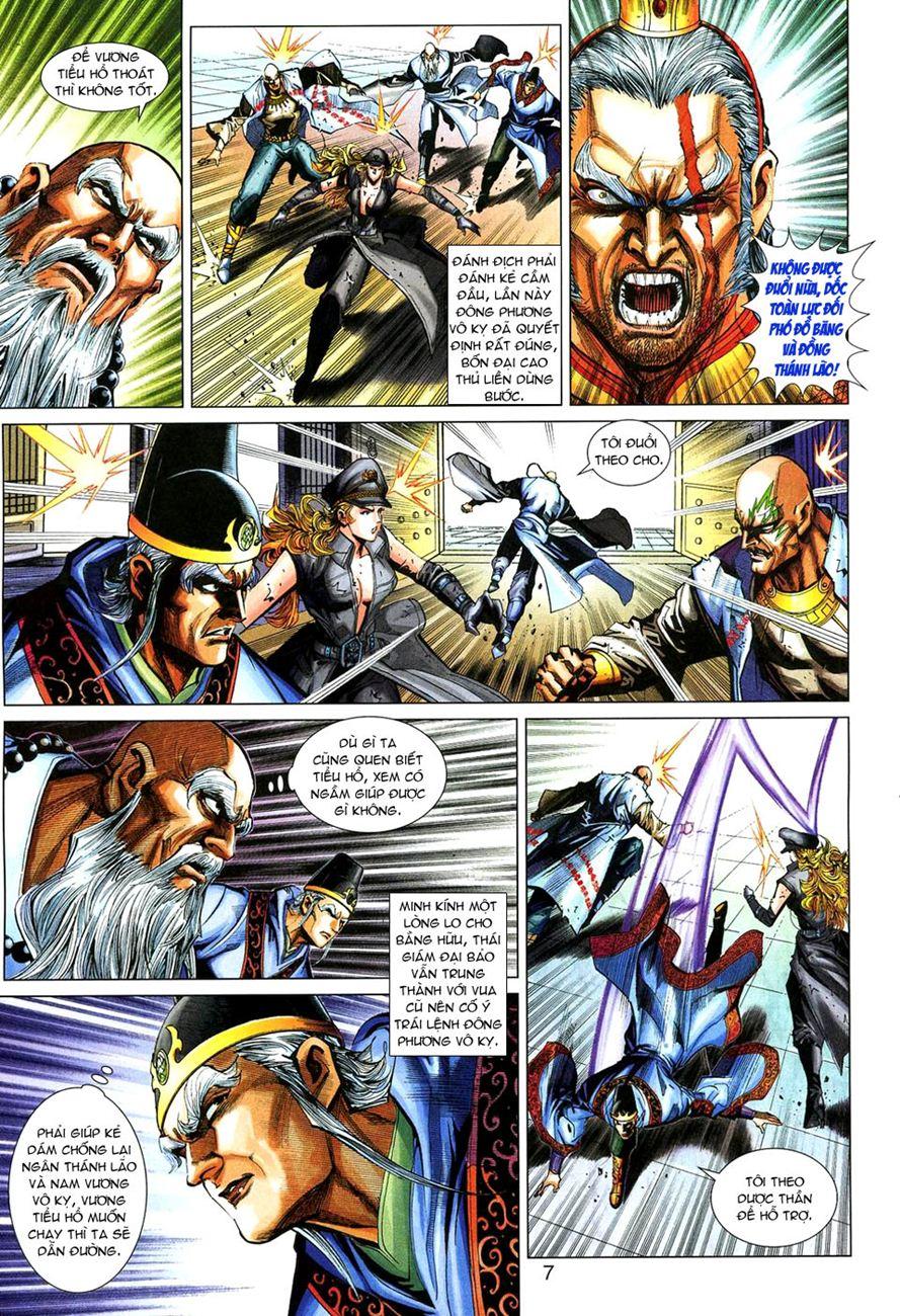 Long Hổ Môn Chapter 272 - Trang 2