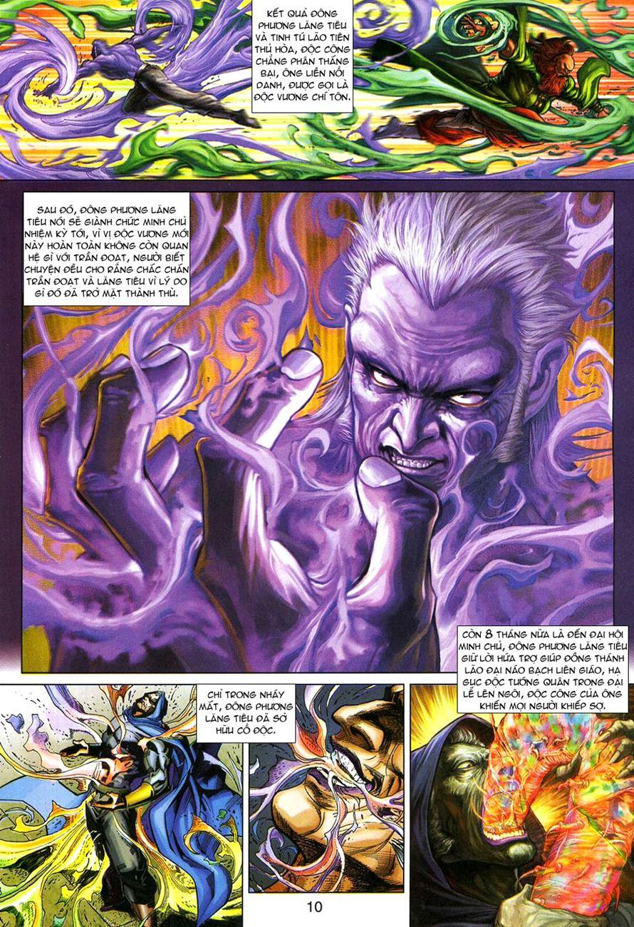 Long Hổ Môn Chapter 273 - Trang 2