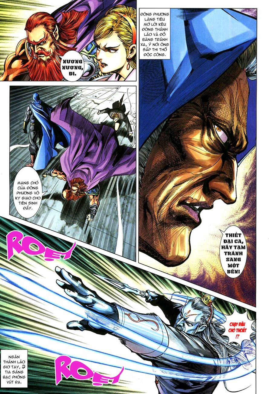 Long Hổ Môn Chapter 273 - Trang 2