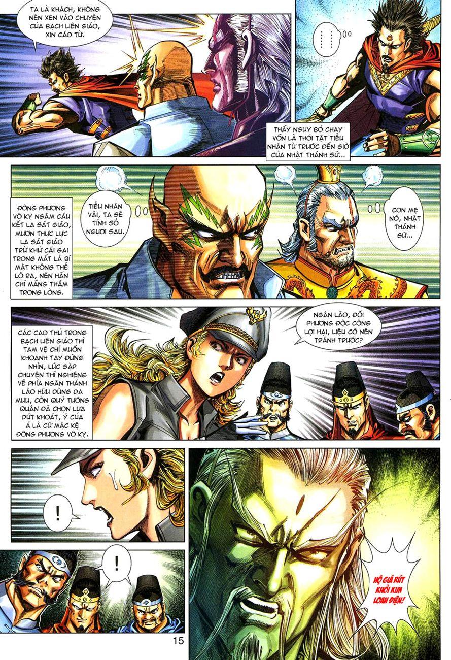 Long Hổ Môn Chapter 273 - Trang 2