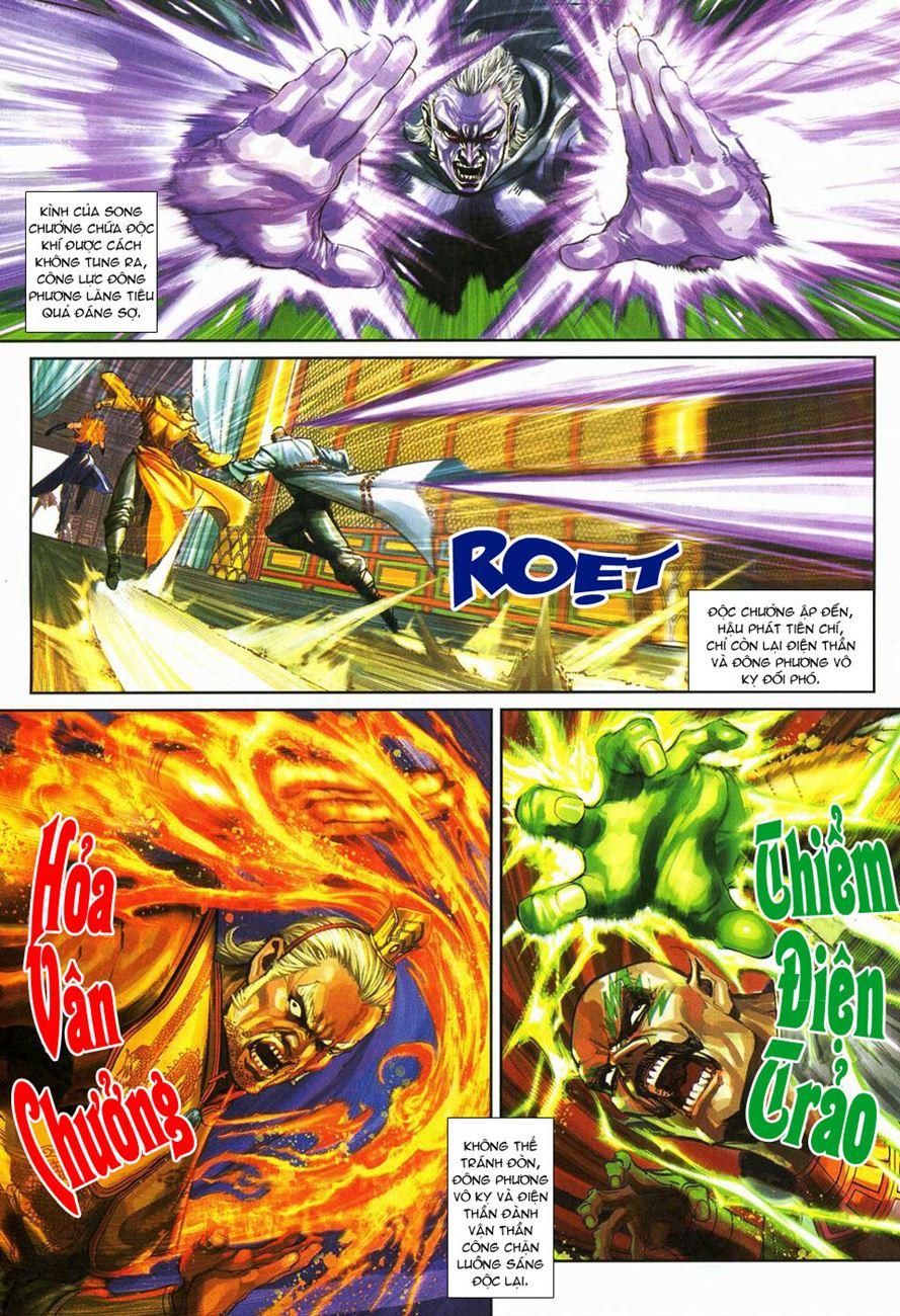 Long Hổ Môn Chapter 273 - Trang 2