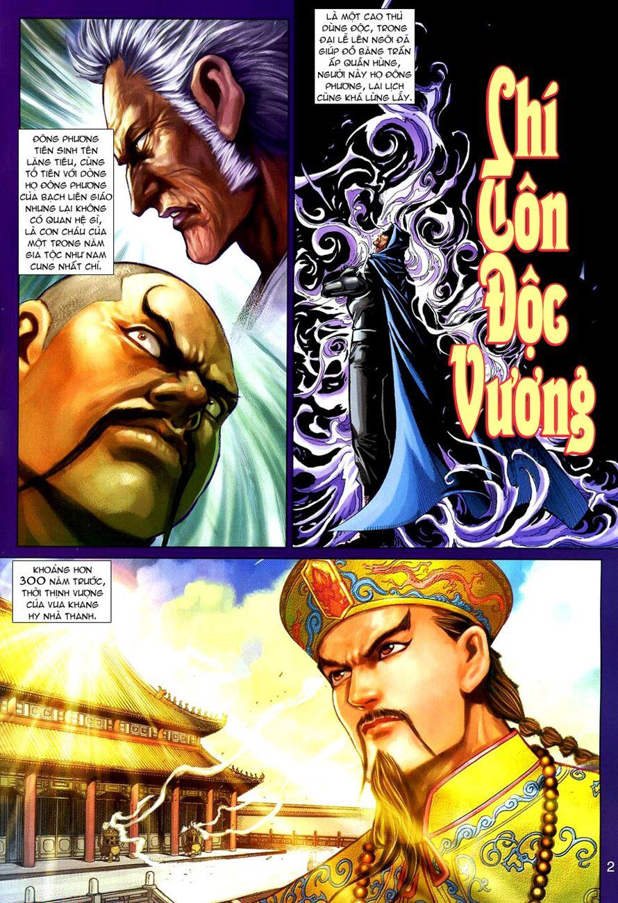 Long Hổ Môn Chapter 273 - Trang 2