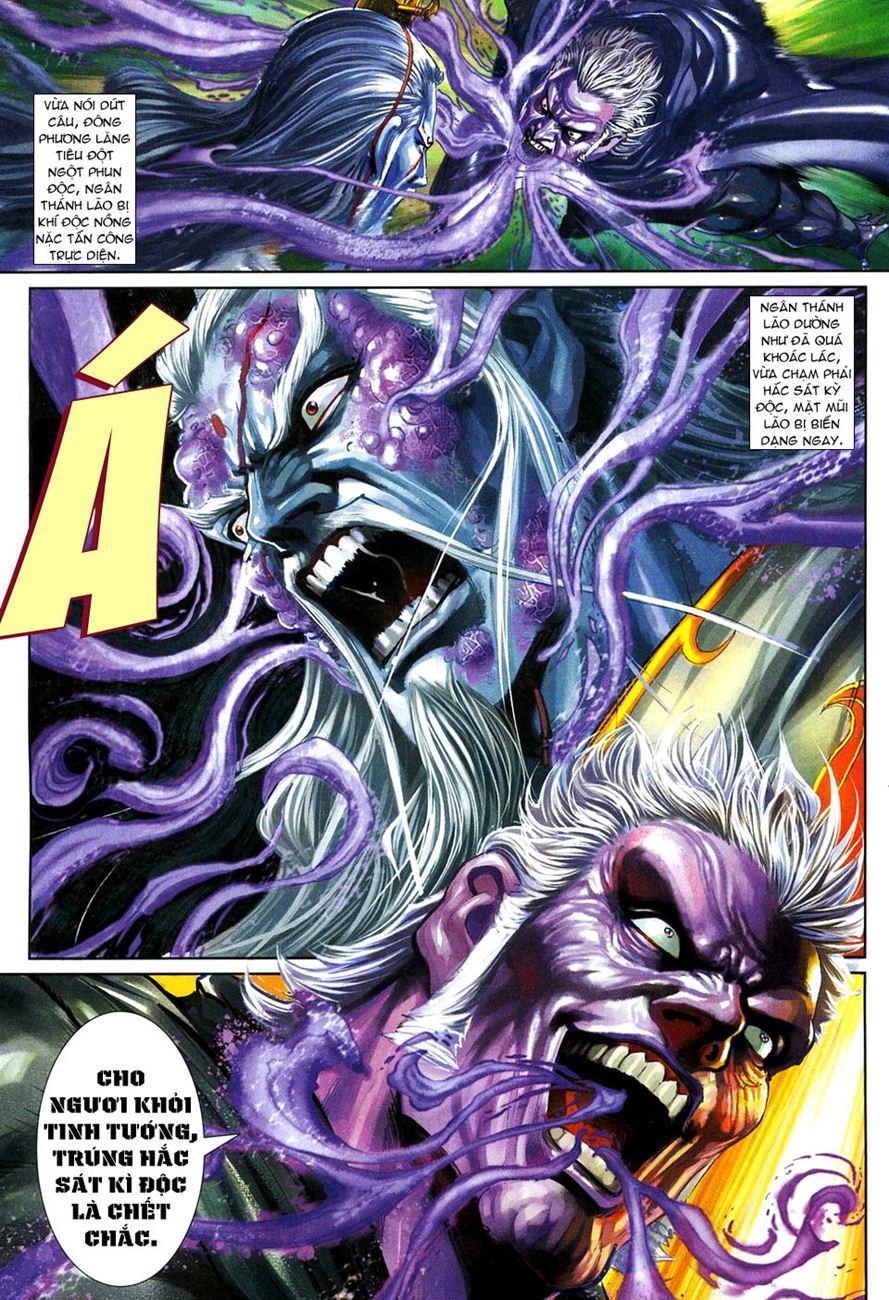 Long Hổ Môn Chapter 273 - Trang 2