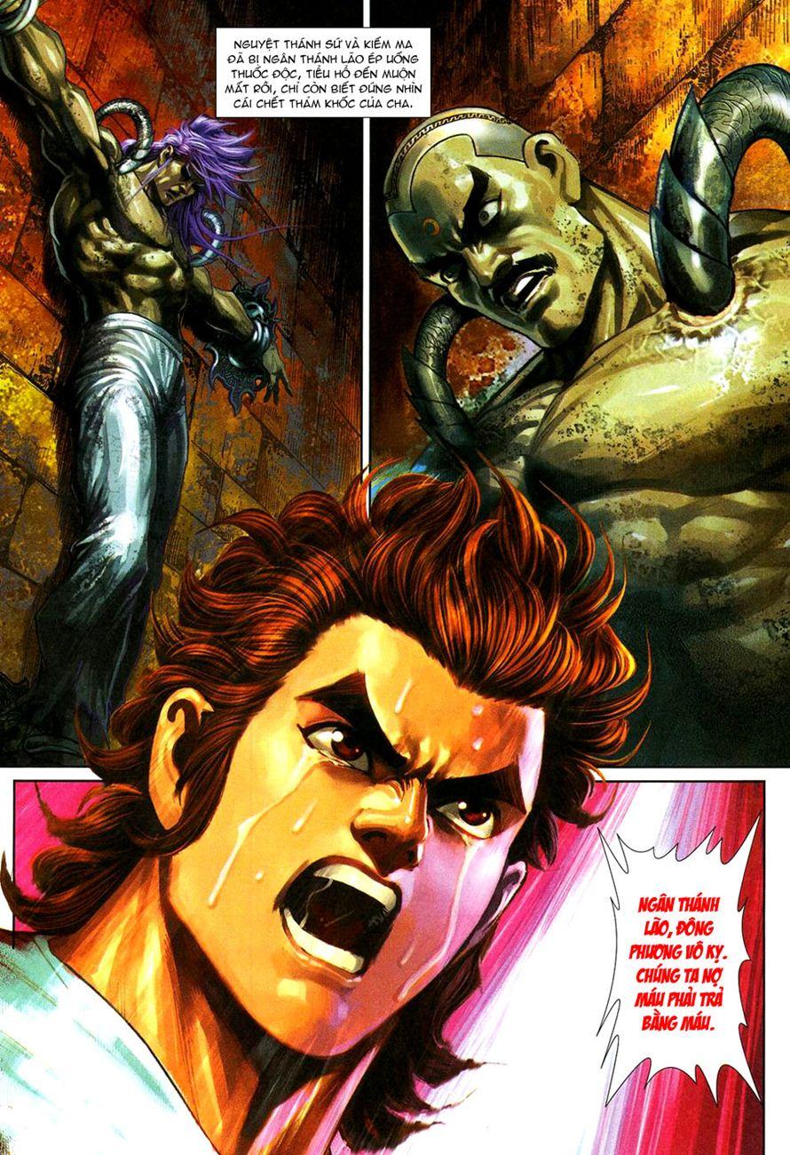 Long Hổ Môn Chapter 273 - Trang 2