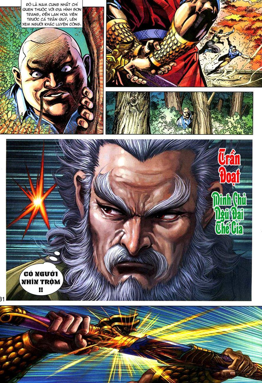 Long Hổ Môn Chapter 273 - Trang 2