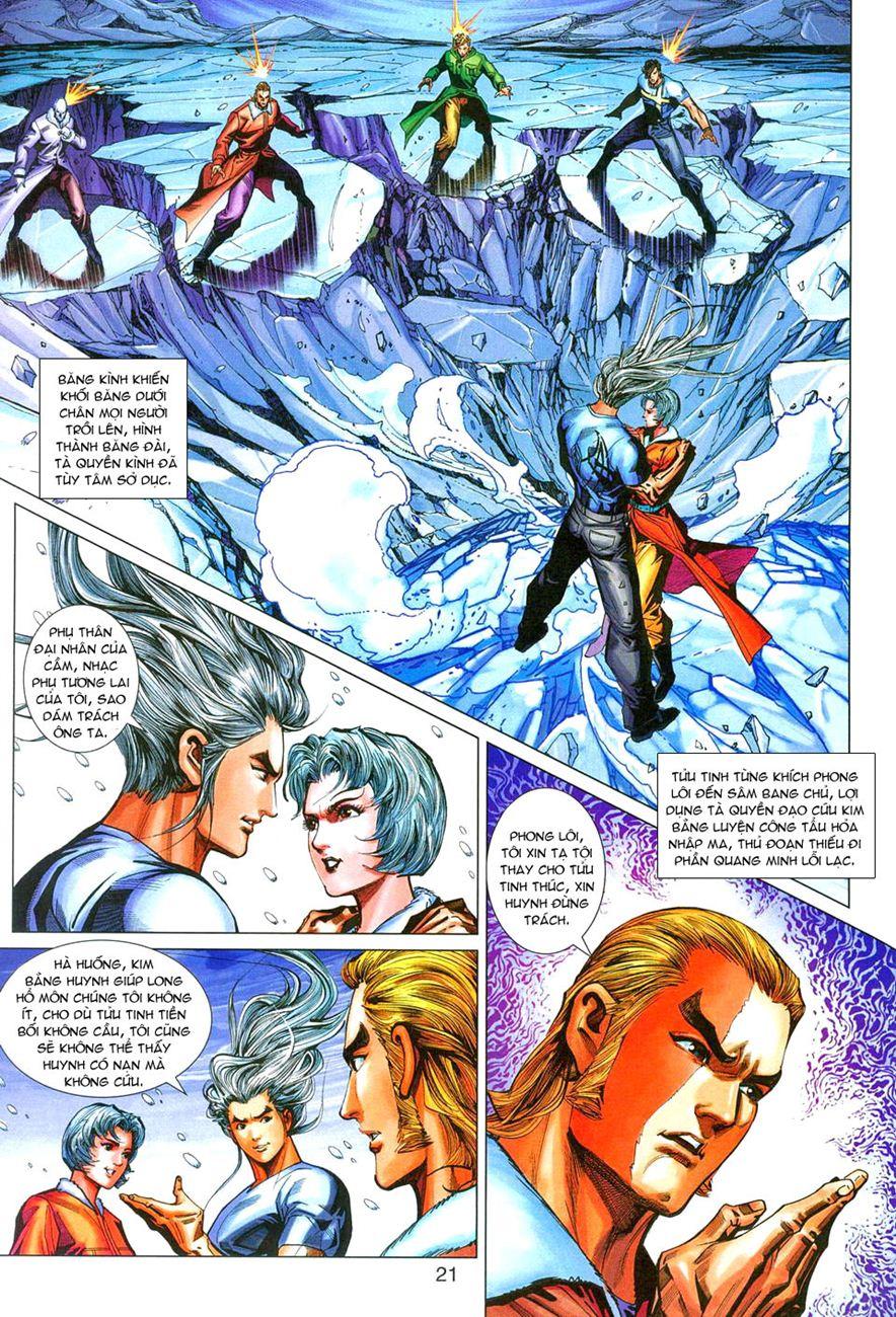 Long Hổ Môn Chapter 274 - Trang 2