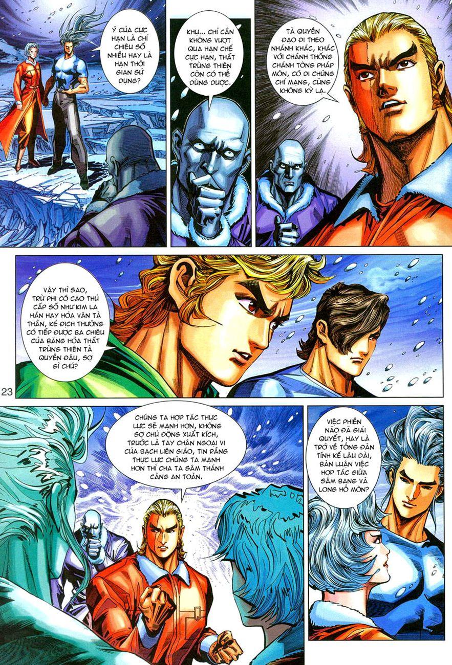 Long Hổ Môn Chapter 274 - Trang 2