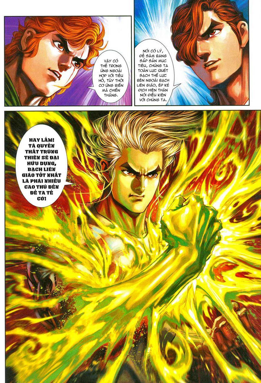 Long Hổ Môn Chapter 274 - Trang 2