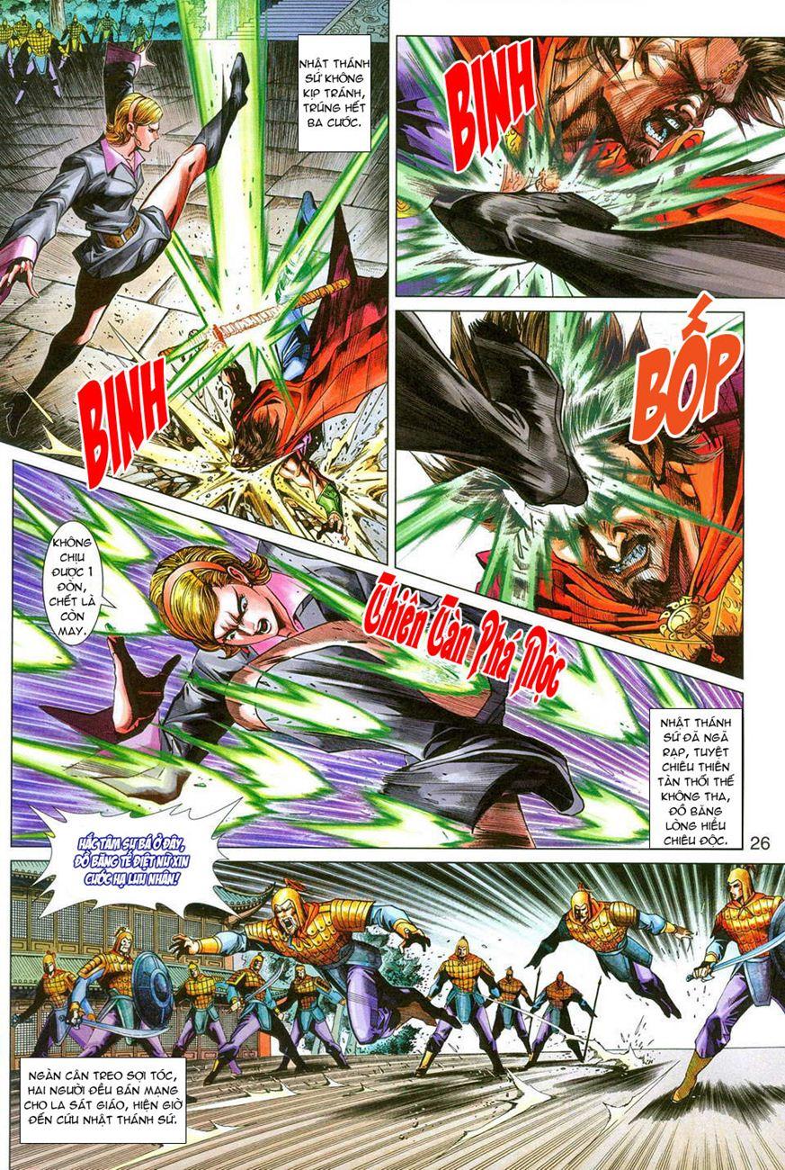 Long Hổ Môn Chapter 274 - Trang 2