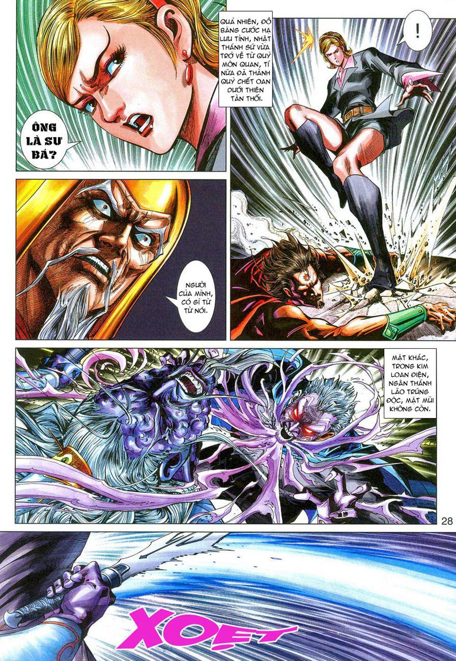 Long Hổ Môn Chapter 274 - Trang 2