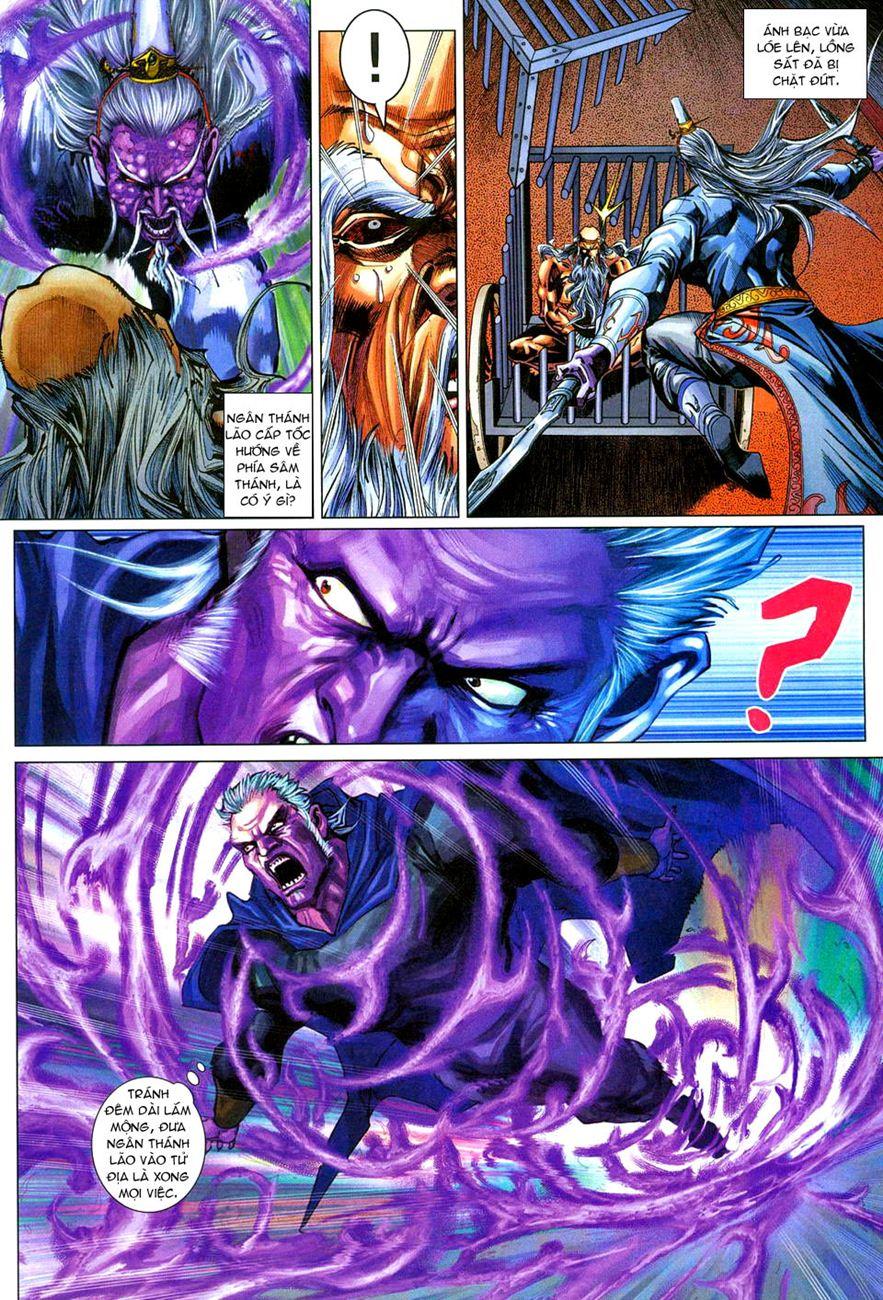 Long Hổ Môn Chapter 274 - Trang 2