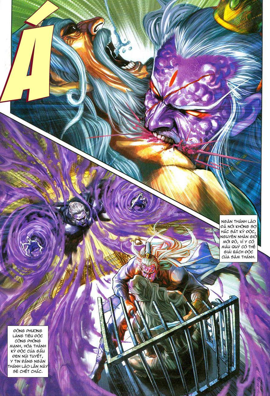 Long Hổ Môn Chapter 274 - Trang 2