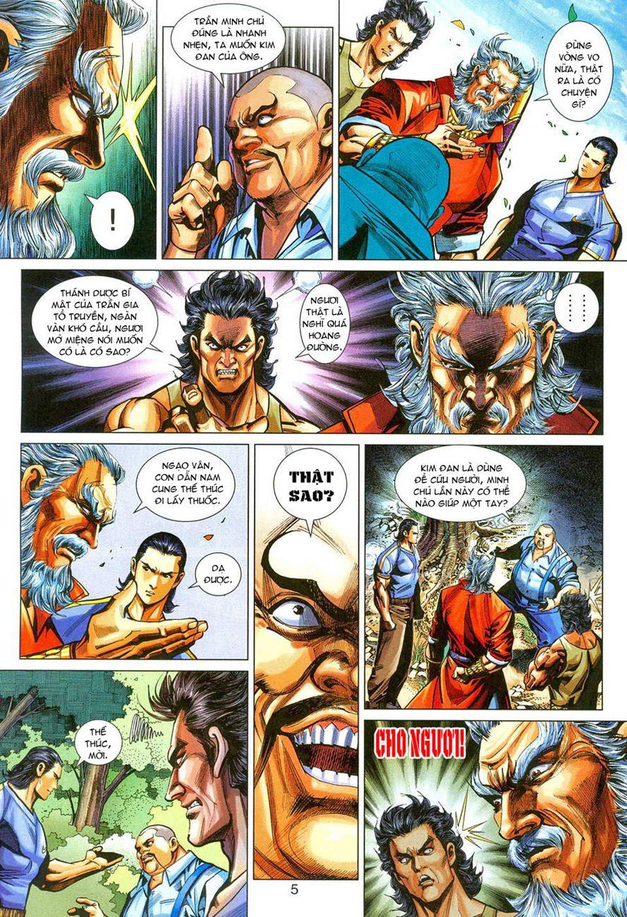 Long Hổ Môn Chapter 274 - Trang 2