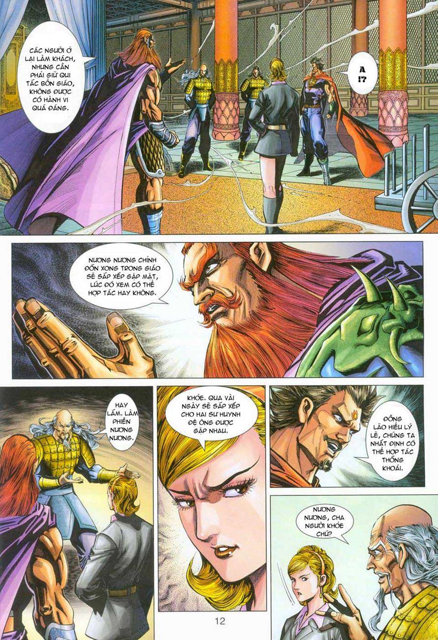 Long Hổ Môn Chapter 275 - Trang 2