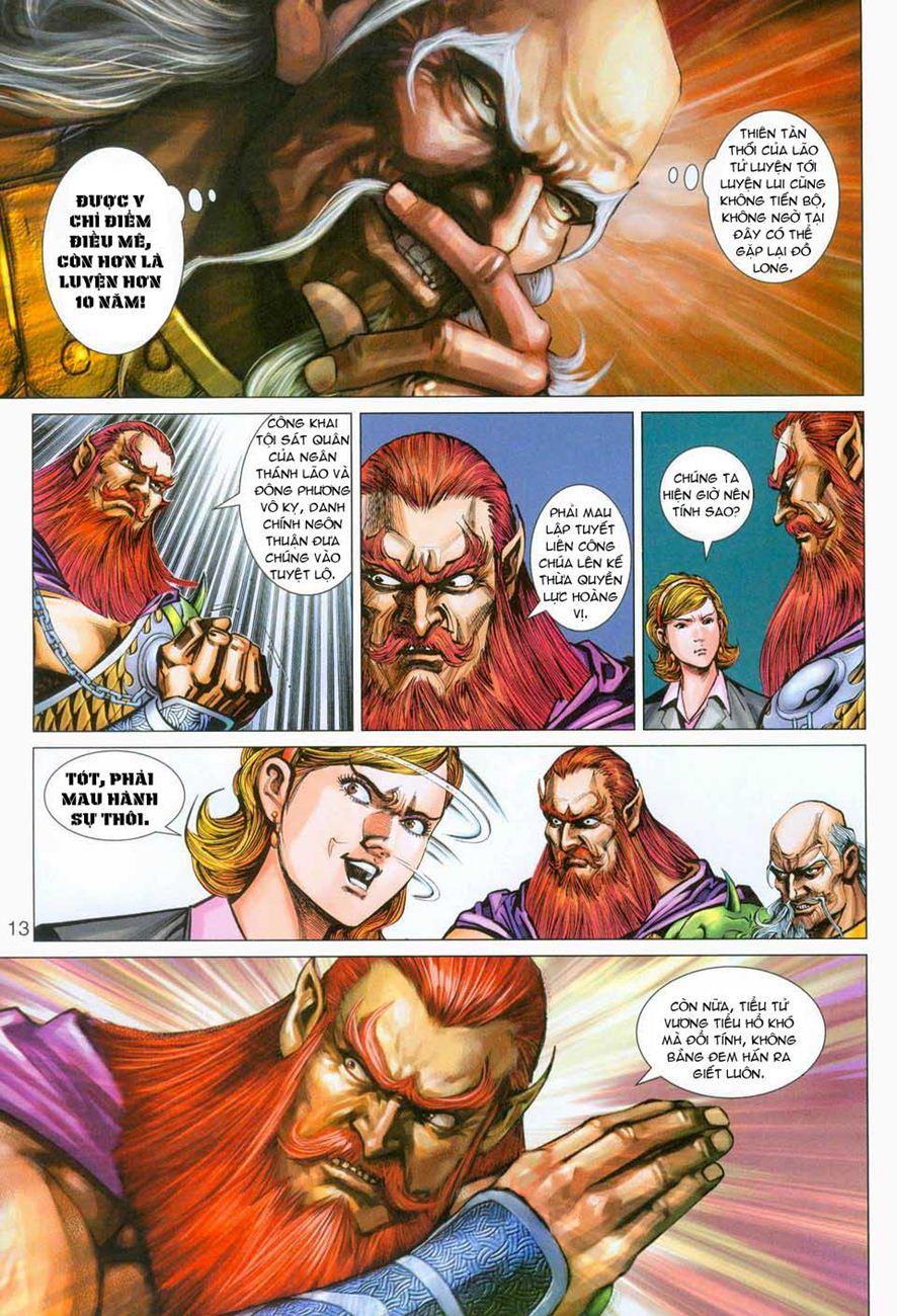 Long Hổ Môn Chapter 275 - Trang 2