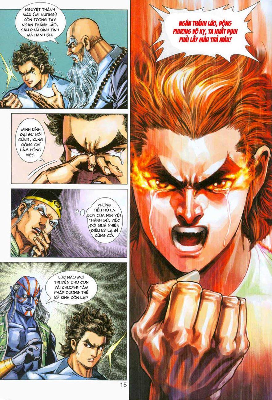 Long Hổ Môn Chapter 275 - Trang 2