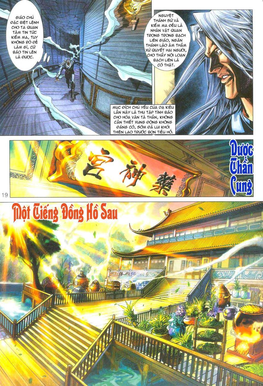 Long Hổ Môn Chapter 275 - Trang 2