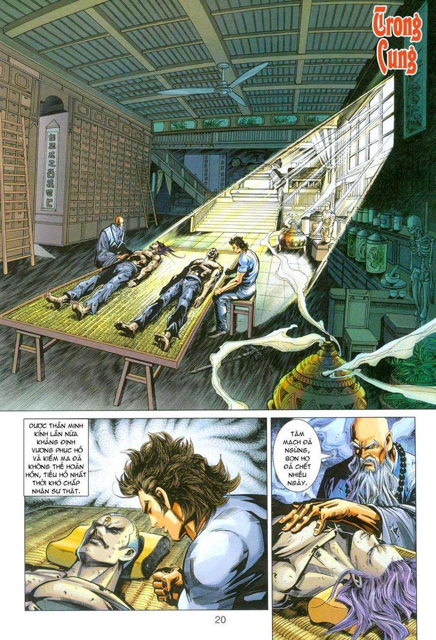 Long Hổ Môn Chapter 275 - Trang 2