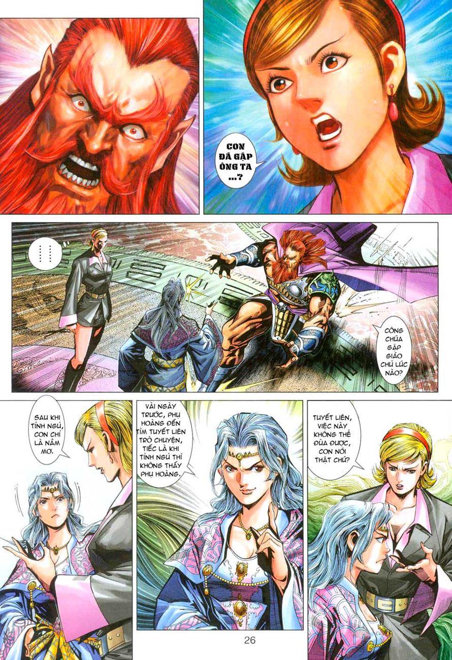 Long Hổ Môn Chapter 275 - Trang 2