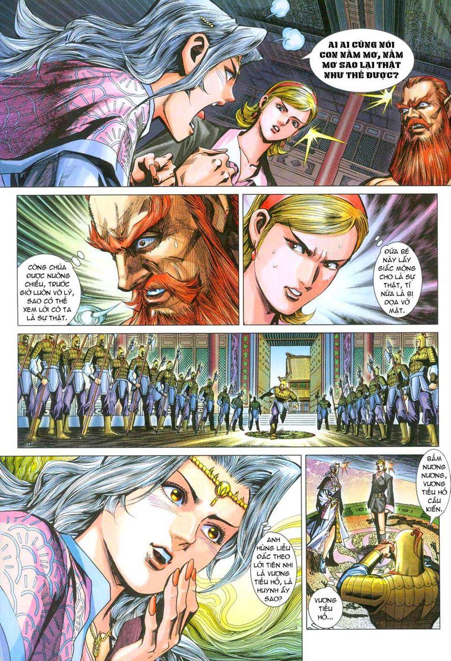 Long Hổ Môn Chapter 275 - Trang 2