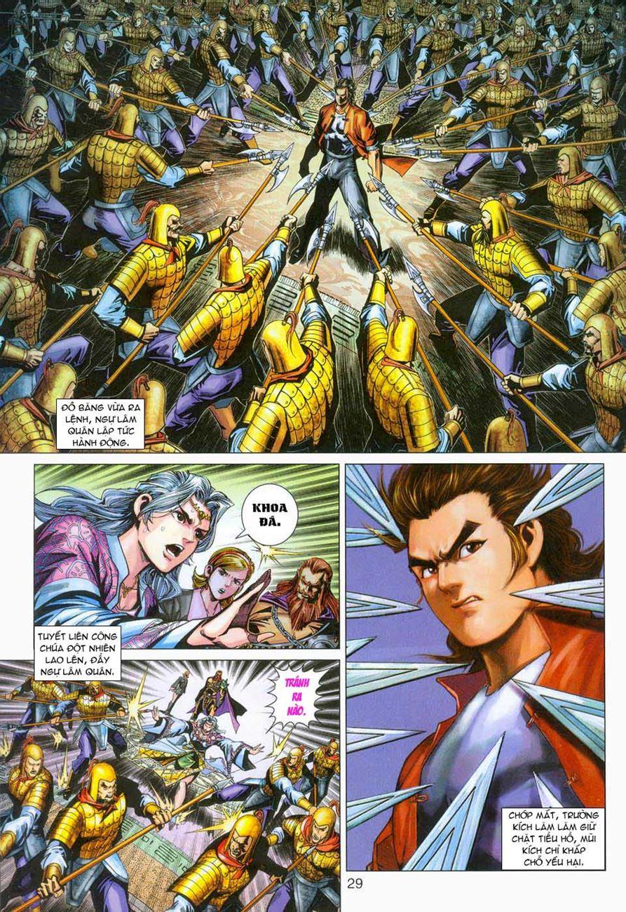 Long Hổ Môn Chapter 275 - Trang 2