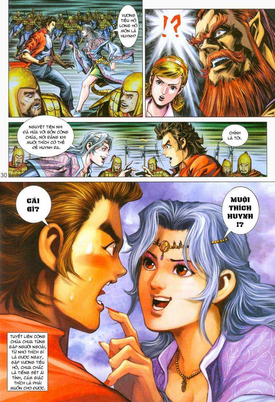 Long Hổ Môn Chapter 275 - Trang 2