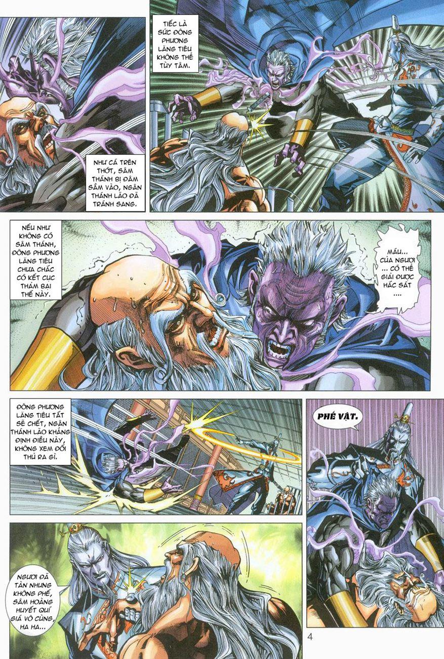 Long Hổ Môn Chapter 275 - Trang 2